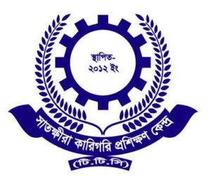 Satkhira_Technical_Training_Center-TTC